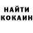 Кодеин напиток Lean (лин) Kagan Bek