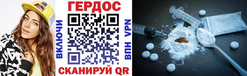 мега как зайти  Маркс  Героин афганец  купить  