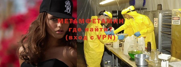 мдма Магас