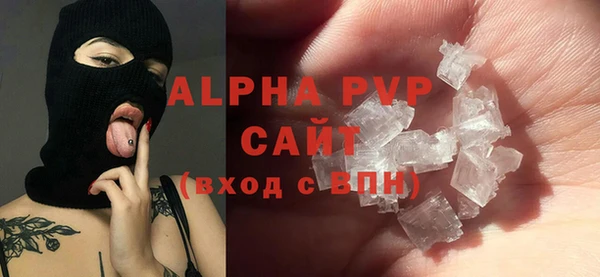 гидропоника Лихославль