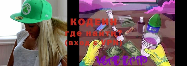 гидропоника Лихославль