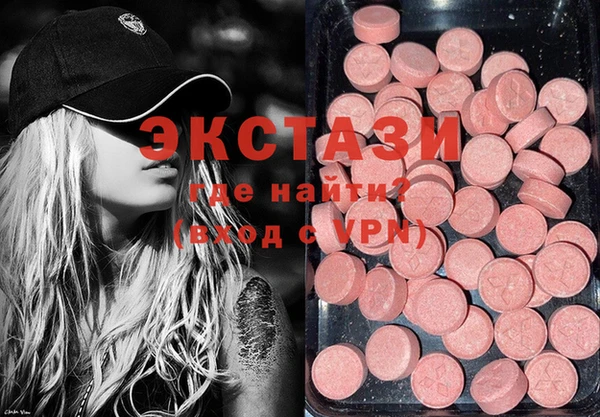 ГАЛЛЮЦИНОГЕННЫЕ ГРИБЫ Кукмор
