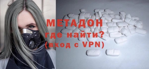 ГАЛЛЮЦИНОГЕННЫЕ ГРИБЫ Кукмор