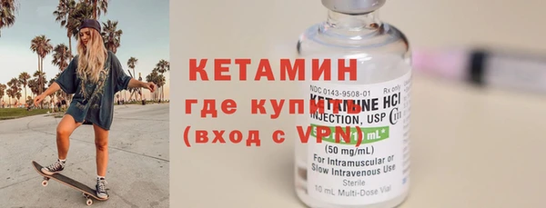 ГАЛЛЮЦИНОГЕННЫЕ ГРИБЫ Кукмор