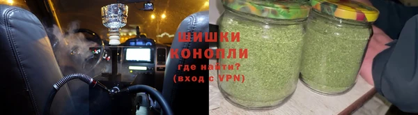 ALPHA-PVP Липки