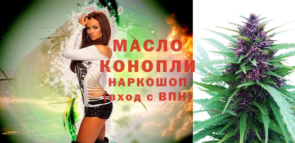 гидропоника Лихославль