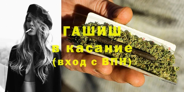 ГАЛЛЮЦИНОГЕННЫЕ ГРИБЫ Кукмор
