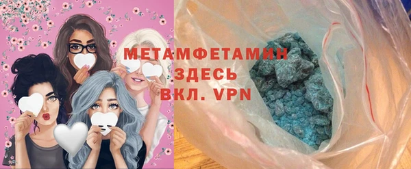 гидропоника Лихославль