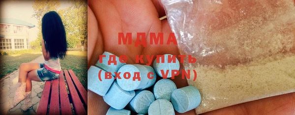 ГАЛЛЮЦИНОГЕННЫЕ ГРИБЫ Кукмор