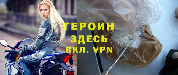 ГАЛЛЮЦИНОГЕННЫЕ ГРИБЫ Кукмор