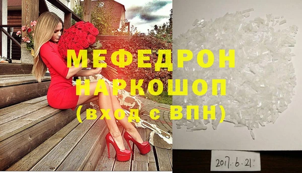 гидропоника Лихославль