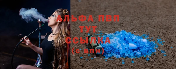 гидропоника Лихославль