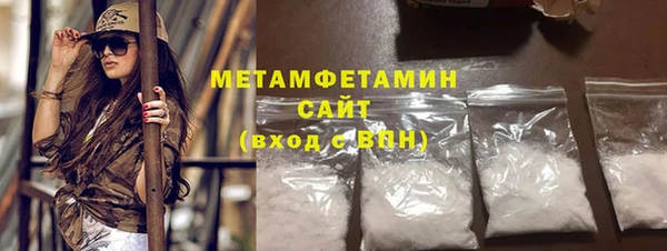 ГАЛЛЮЦИНОГЕННЫЕ ГРИБЫ Кукмор