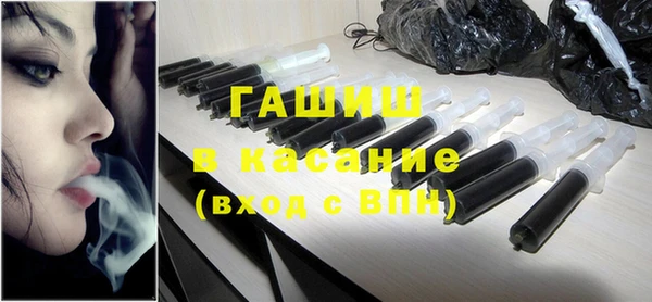 гидропоника Лихославль