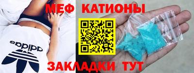 соль курить ск Белорецк