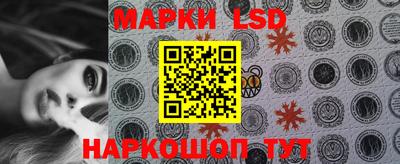 соль курить ск Белорецк