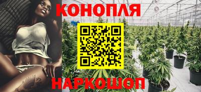 героин Бердск