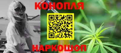 героин Бердск
