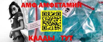 героин Бердск