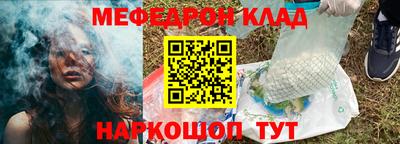 героин Бердск